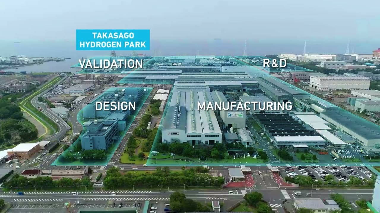 🏞️ 아라이 해변바람 공원(아라이 하마카제 코엔) 이미지 5